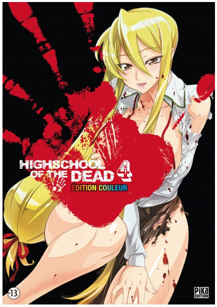 manga High School Of The Dead tome 4 edition Couleur Shoji S